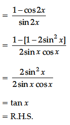 Решите уравнение cos 3x sin 5x